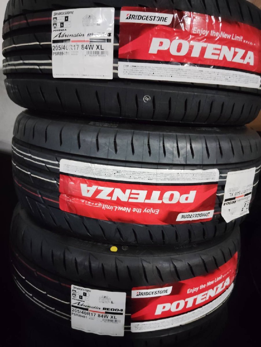 【2025年製/送料込み/新品未使用品/処分特価】ブリヂストン POTENZA Adrenalin RE004 205/40R17 84W XL　4本セット_画像1