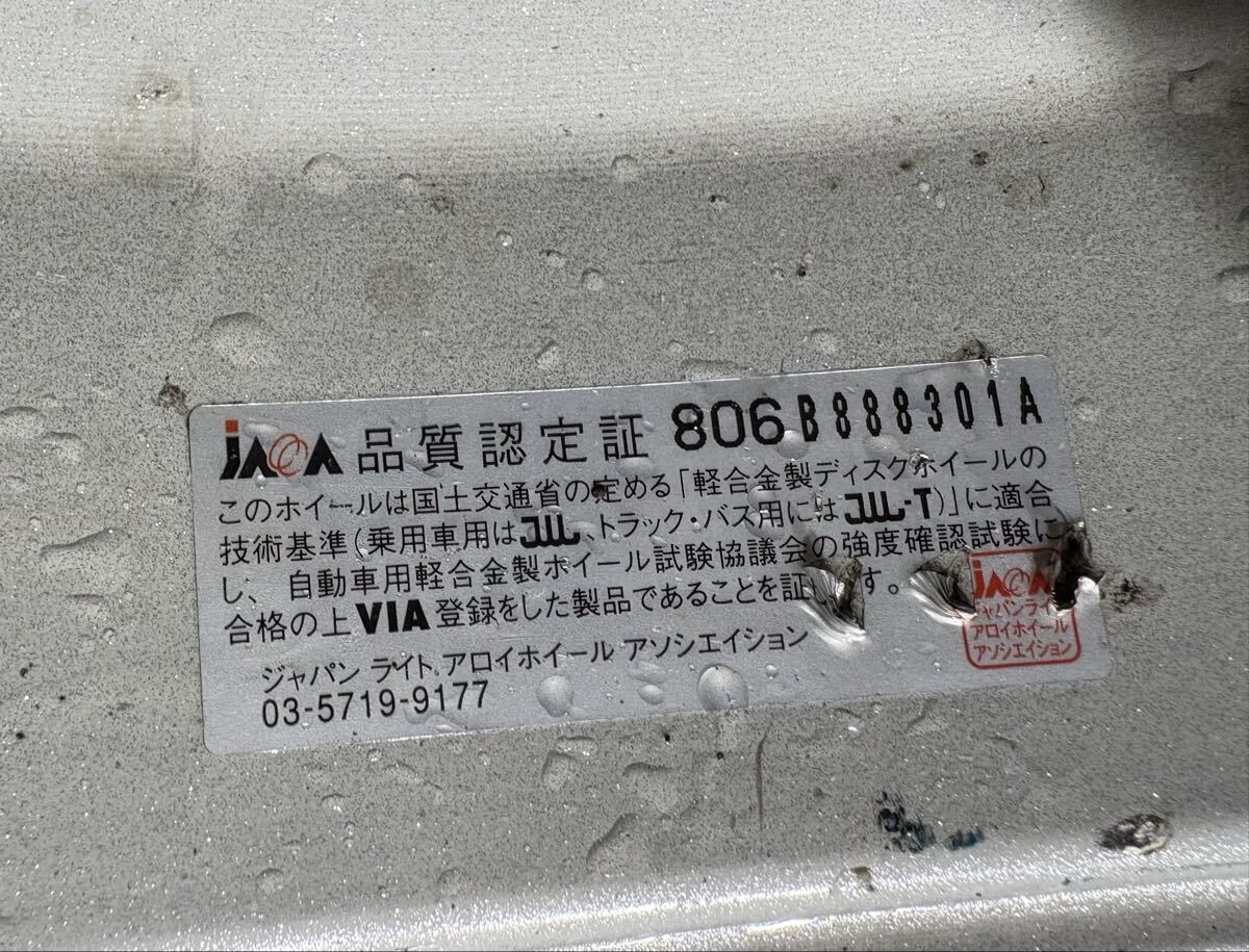 メーカー不明 15インチ アルミホイール 4本 PCD100 5.5J +43 スズキ ダイハツ タイヤ ヨコハマ_画像6