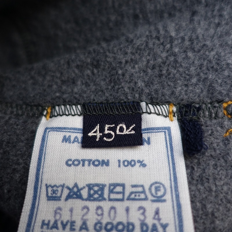 [ обычная цена 2.2 десять тысяч ]45R four ti пять a-ru* Hokkaido книга@ обратная сторона шерсть. шляпа индиго * шляпа хлопок 45rpm1025(ha7-2510-93)[20K52]