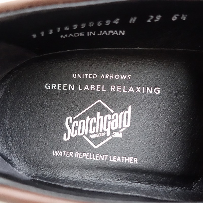 【定価2万】UNITED ARROWS green label relaxing *撥水フレンチローファー 6.5/25*レザーブラウン1025(sh10-2510-56)【30K52】_画像9