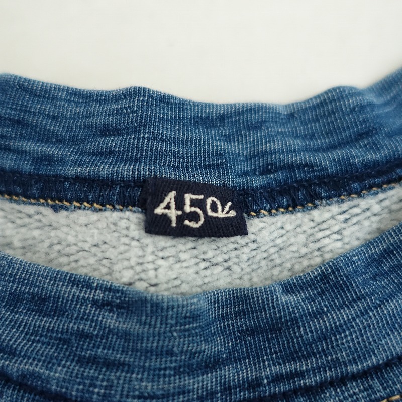 [ обычная цена 5.2 десять тысяч ]45a-rupi- M R45RPM * обратная сторона шерсть. пуховка платье * индиго голубой One-piece длинный рукав длинный (33-2510-65)[40K52]