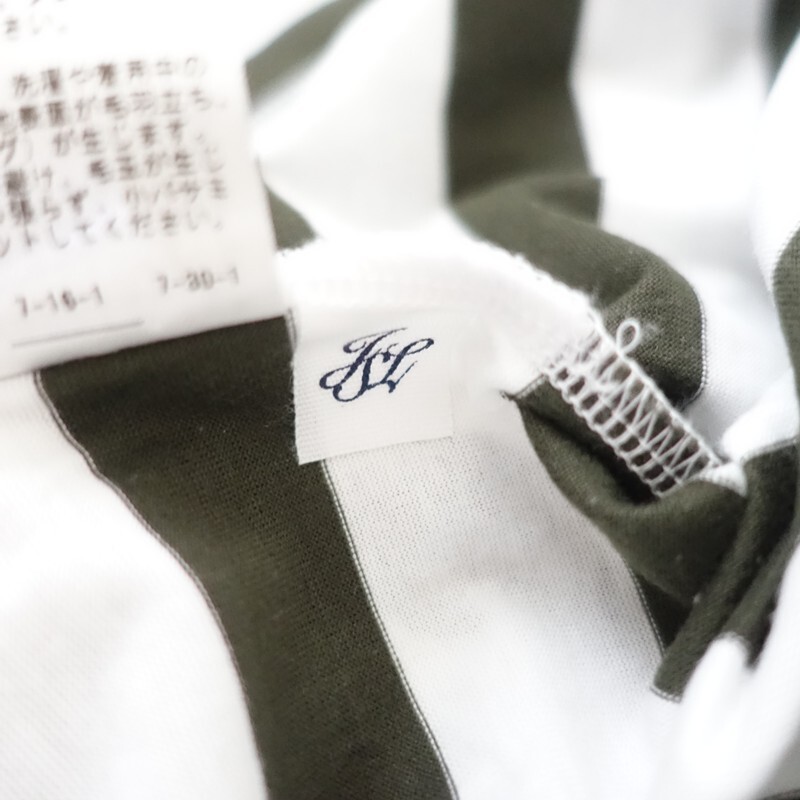 ジャーナルスタンダード ラックス JOURNAL STANDARD LUXE *コットンボーダーカットソー*プルオーバー(1-2510-291)【11K52】_画像7