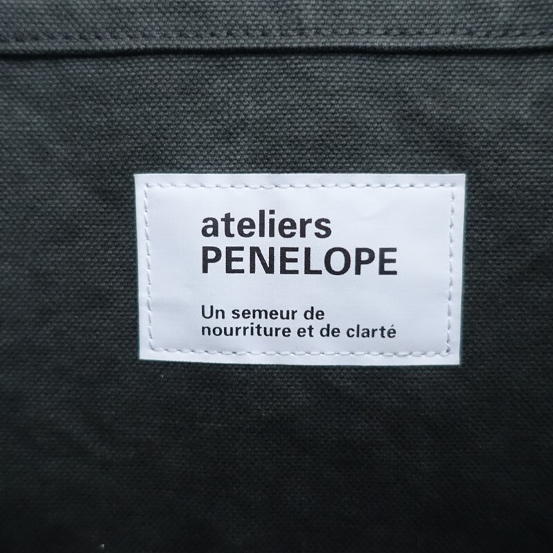 【定価1.4万】アトリエペネロープ ateliers PENELOPE *Cecil-FM トートバッグ*手提げモスグリーンかばん(ba11-2510-102)【61K52】_画像7