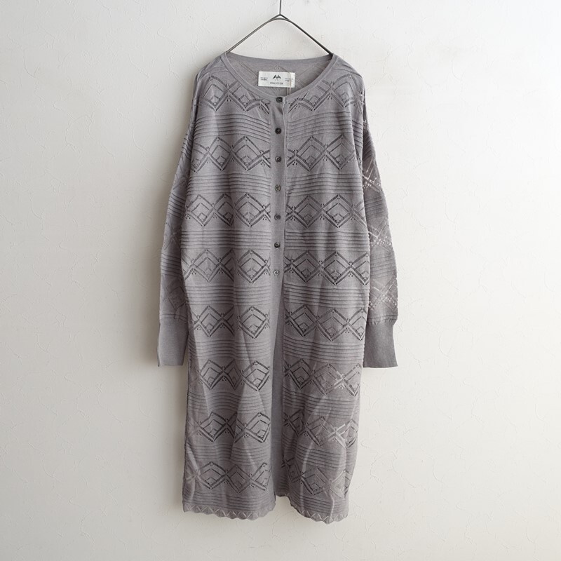 【美品】ピュアルセシン pual ce cin *透かし編みニットロングカーディガン*グレー(33-2510-594)【71K52】_画像1