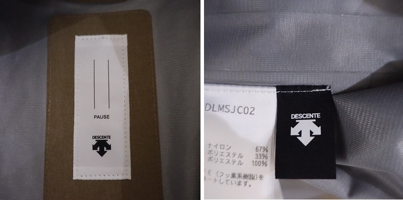【美品】デサント DESCENTE *フーディシェルジャケット*ラミネート加工止水ジップビッグポケット(jk2-2510-642)【91K52】_画像9