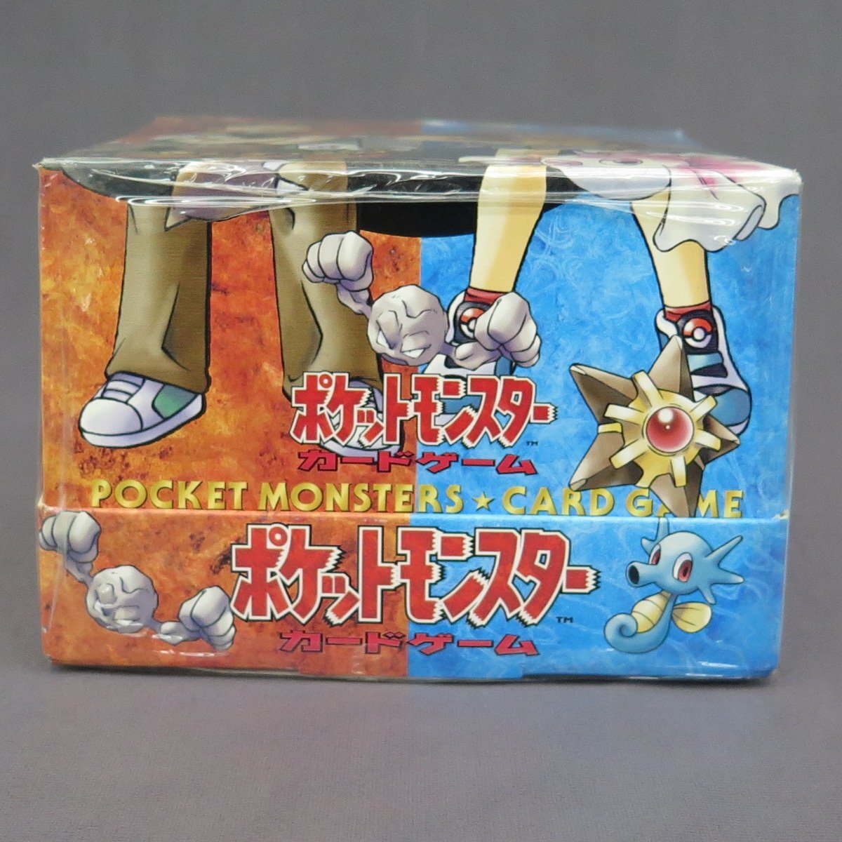 【ya0646】ポケモンカードゲーム ポケモンジム ニビシティジム タケシ・ハナダシティジム カスミ 旧裏 未開封10箱入りボックス　【ポケカ】_画像5