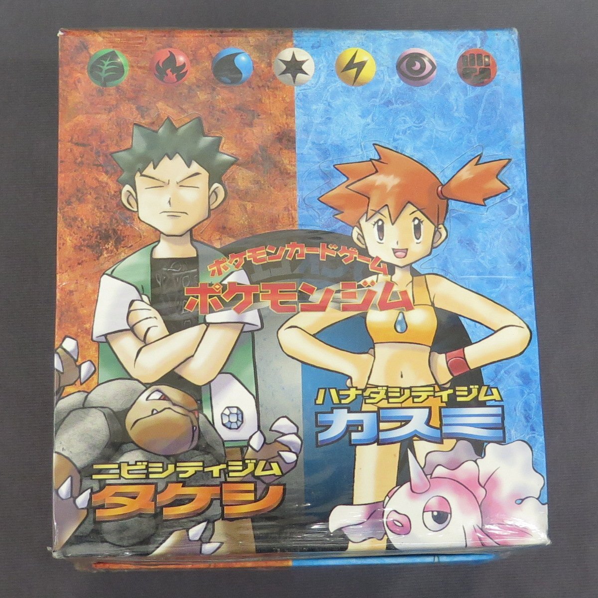 【ya0646】ポケモンカードゲーム ポケモンジム ニビシティジム タケシ・ハナダシティジム カスミ 旧裏 未開封10箱入りボックス　【ポケカ】_画像3