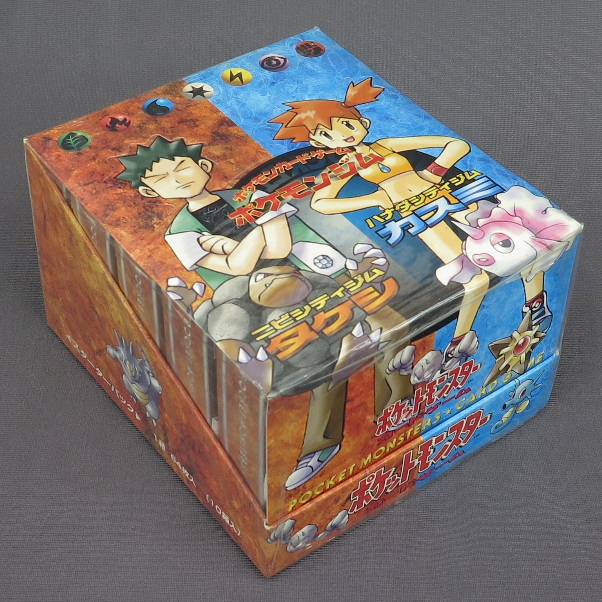 【ya0646】ポケモンカードゲーム ポケモンジム ニビシティジム タケシ・ハナダシティジム カスミ 旧裏 未開封10箱入りボックス　【ポケカ】_画像2