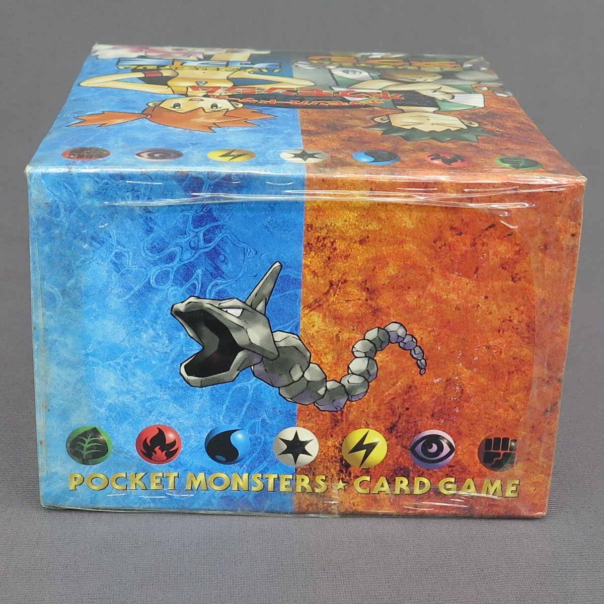 【ya0646】ポケモンカードゲーム ポケモンジム ニビシティジム タケシ・ハナダシティジム カスミ 旧裏 未開封10箱入りボックス　【ポケカ】_画像6