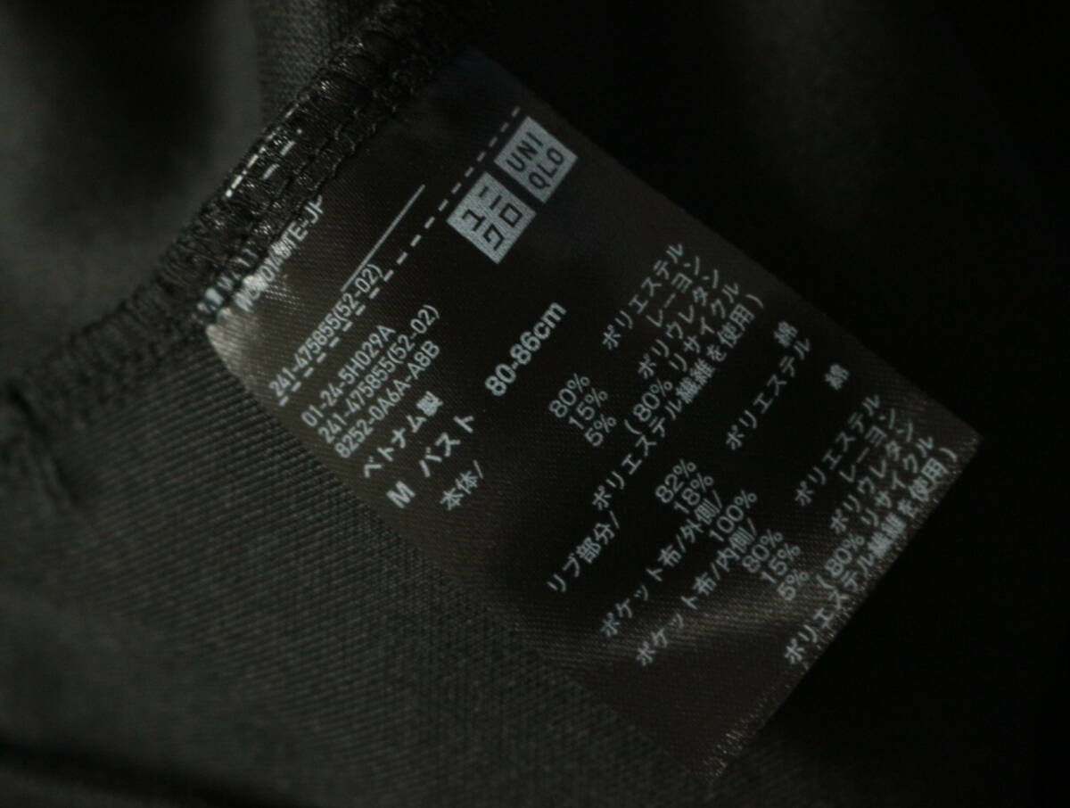 C354/UNIQLO/ユニクロ/レア/希少/テニス/日本代表/ジャージ/フーデットジャケット/Mサイズ/ブラック/ウィメンズ/支給品/新品同様/_画像5