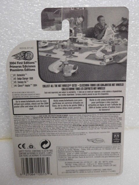 ★　ホットウィール　★　HOTWHEELS　★　2004　FIRST　EDITIONS　★　69　ダッジ　チャージャー　★　69　DODGE　CHARGER　　_画像2