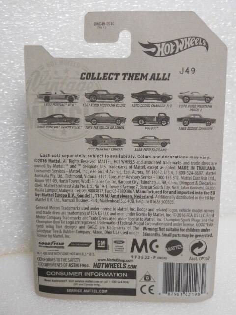 ★　ホットウィール　★　HOTWHEELS　★　VINTAGE　MUSCLE　★　69　ダッジ　チャージャー　★　69　DODGE　CHARGER　　_画像2