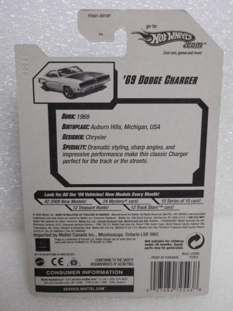 ★　ホットウィール　★　HOTWHEELS　★　MUSCLE　MANIA　★　69　ダッジ　チャージャー　白　★　69　DODGE　CHARGER　　_画像2