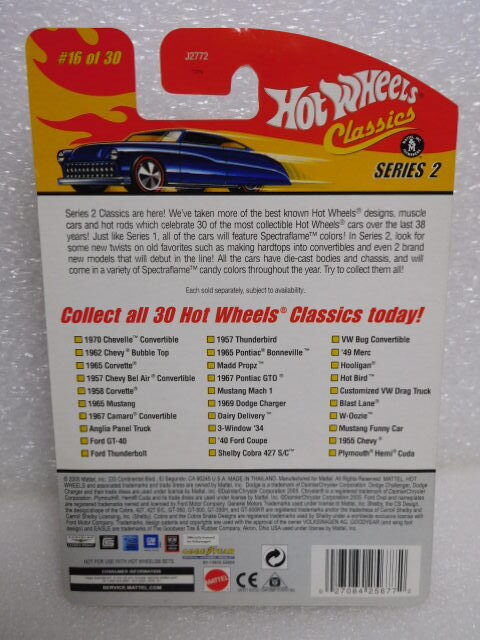 ★　ホットウィール　★　HOTWHEELS　★　CLASSICS　★　69　ダッジ　チャージャー　★　69　DODGE　CHARGER　　_画像2