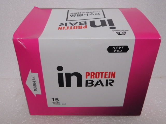 ☆　森永製菓　☆　プロテインバー　☆　ベイクドチョコ　☆　15本入り　☆　未開封　☆　賞味期限　2026.05_画像1