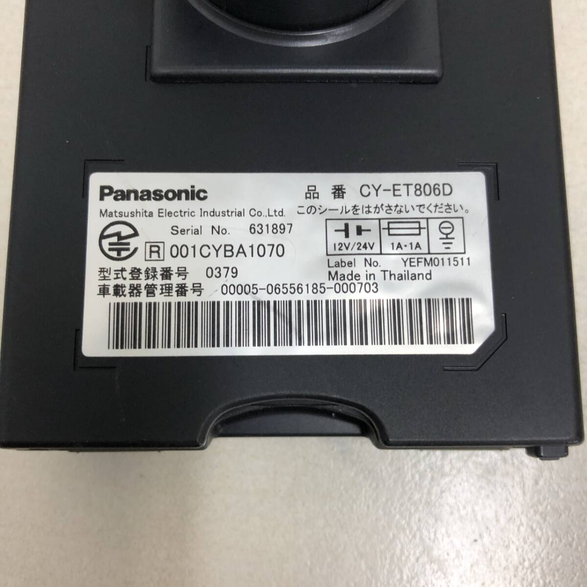 C1366 ETC 車載器 パナソニック CY-ET806D アンテナ一体型 音が出ません 軽自動車 通電確認済_画像4