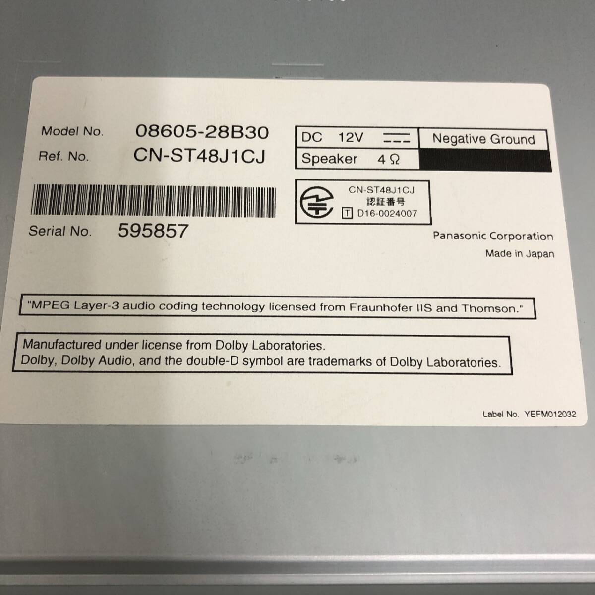 C1393 売り切り! トヨタ純正10インチナビ NSZN-Z68T 地図2023年 フェイスパネル付 80系ヴォクシー ノア 動作確認済 セキュリティロック品_画像5