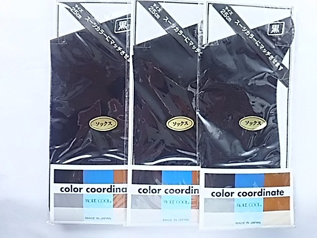  нейлон 100% носки [3 пара ] moa прохладный прозрачный высокий мера чулки ткань незначительный sa стул 25 чёрный местного производства товар редкость редкий новый товар не использовался товар 