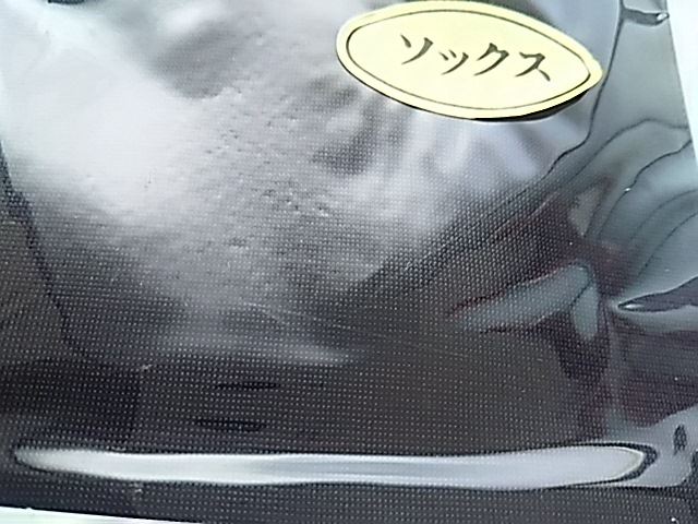  нейлон 100% носки [3 пара ] moa прохладный прозрачный высокий мера чулки ткань незначительный sa стул 25 чёрный местного производства товар редкость редкий новый товар не использовался товар 