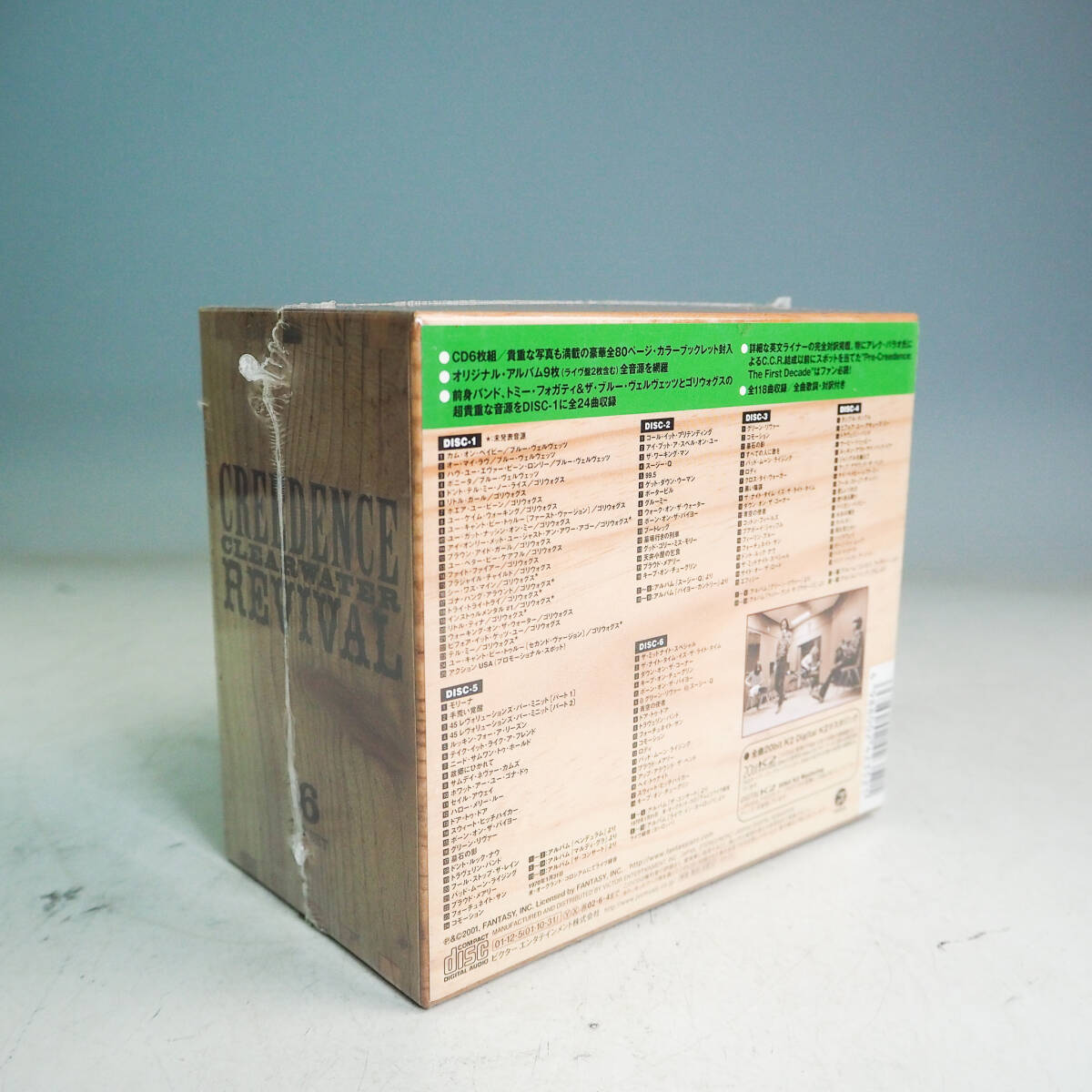 未開封品 Creedence Clearwater Revival クリーデンス・クリアウォーター・リバイバル C.C.R. 6枚組ボックスVICP-61621〜6 CD S1906_画像3