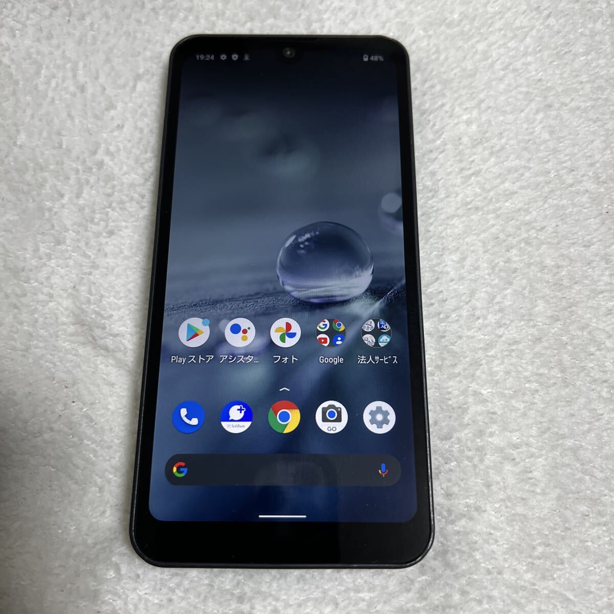 AQUOSwish A103SH ブラック●白ロム ソフトバンク 中古品☆本体のみ 送料無料!7_画像1