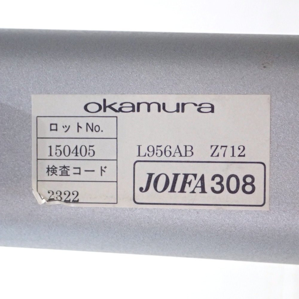 okamura オカムラ コートハンガー 15人用 L956AB Z712 シルバー ハンガーラック W1180 H1700 更衣室 衣類収納 KK18735 中古オフィス家具_画像9
