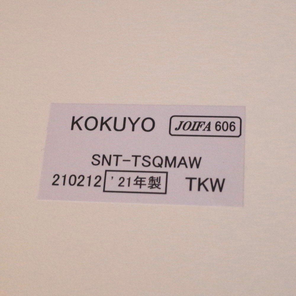 直接引取限定 コクヨ KOKUYO インフレーム スクリーンブース 1人用 パネル 間仕切り ブルー オフィスデスク 個室 KK16232 中古オフィス家具_画像10