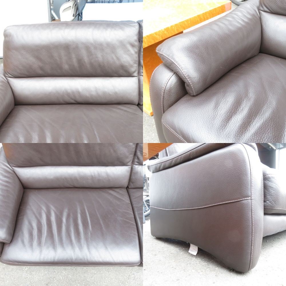 大塚家具 iDC 応接ソファセット 4点セット ブラック ソファ テーブル スプレンダー エグゼクティブ 高級 AG17269 中古家具_画像4