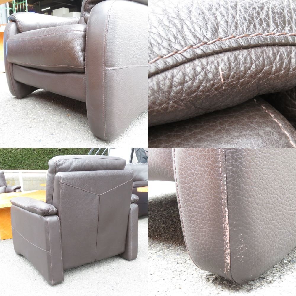 大塚家具 iDC 応接ソファセット 4点セット ブラック ソファ テーブル スプレンダー エグゼクティブ 高級 AG17269 中古家具_画像5