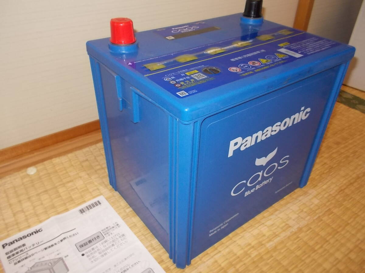 中古品★パナソニック★caos/カオスブルーバッテリー★N-100D23L/C7★横浜市手渡希望_画像2