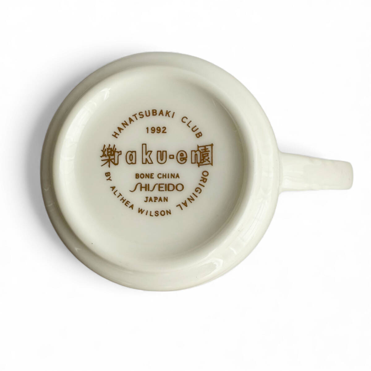 M7-1569 資生堂 1992年花椿CLUB 感謝品 コーヒーカップ＆ソーサ―6客 アルシア・ウィルソン 楽園 ワイヤーラック付_画像7