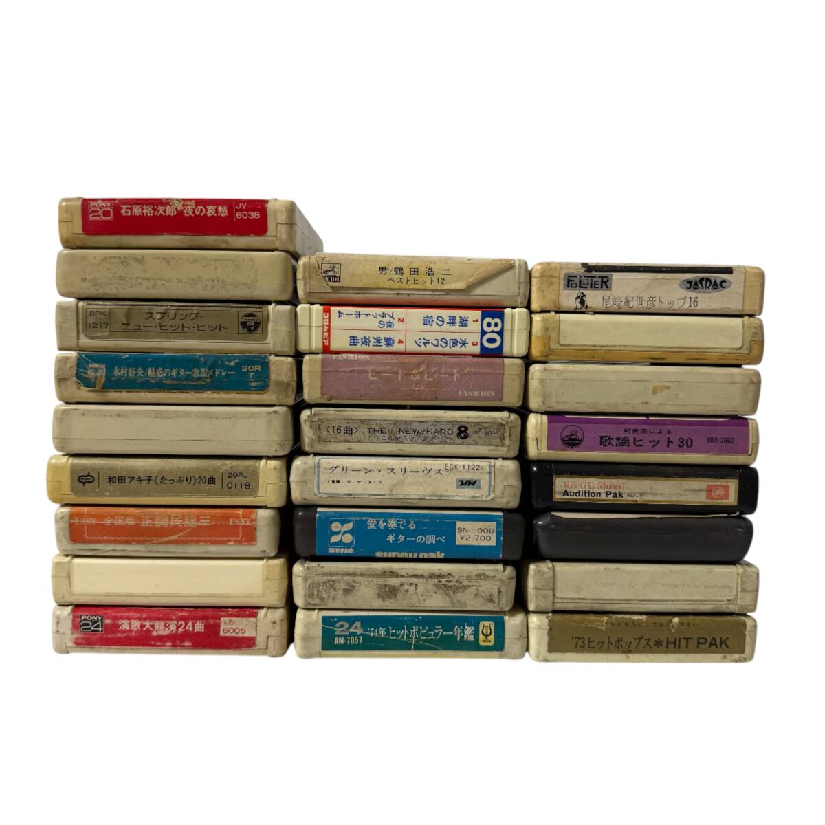 M7-1600 8トラ カセット まとめ売り 和田アキ子 鶴田浩二 尾崎紀世彦 石原裕次郎 演歌 ヒットポピュラー 歌謡 8トラック ジャンク _画像1