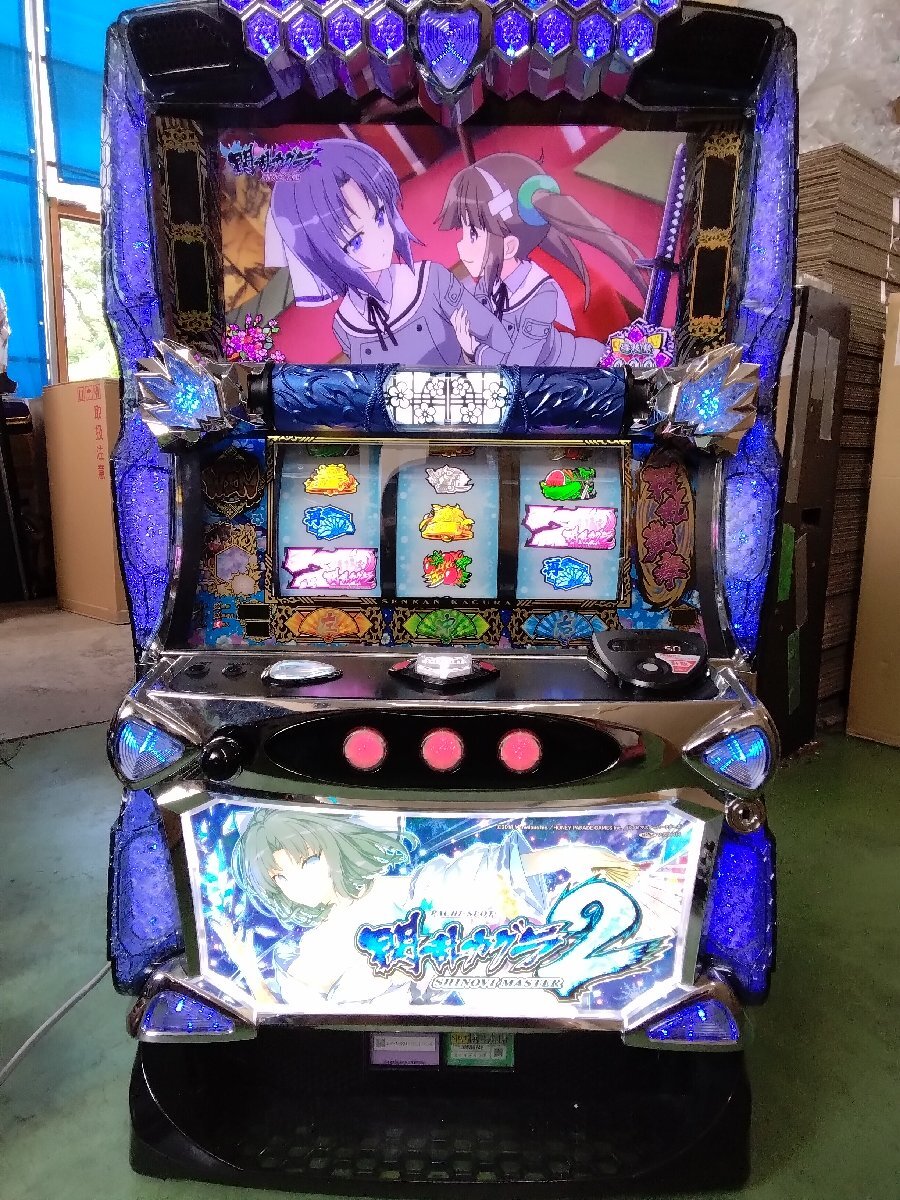 Lパチスロ閃乱カグラ2L9（Lパチスロ閃乱カグラ2 SHINOVI MASTER