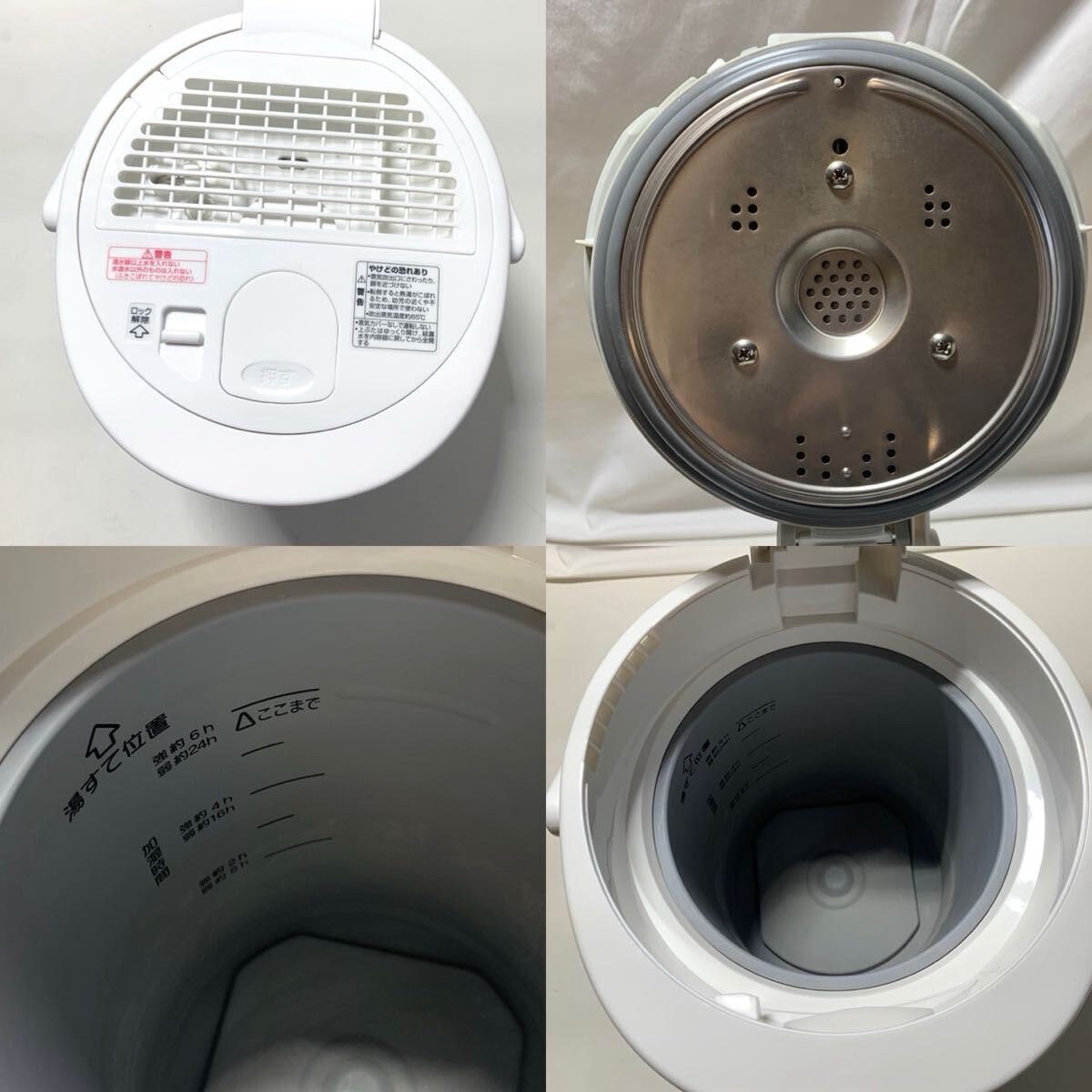 ZOJIRUSHI Zojirushi EE-RS50 паровой увлажнитель рабочее состояние подтверждено коробка есть есть инструкция по эксплуатации дополнение есть мойка для лимонная кислота 30g [EK1037]@100