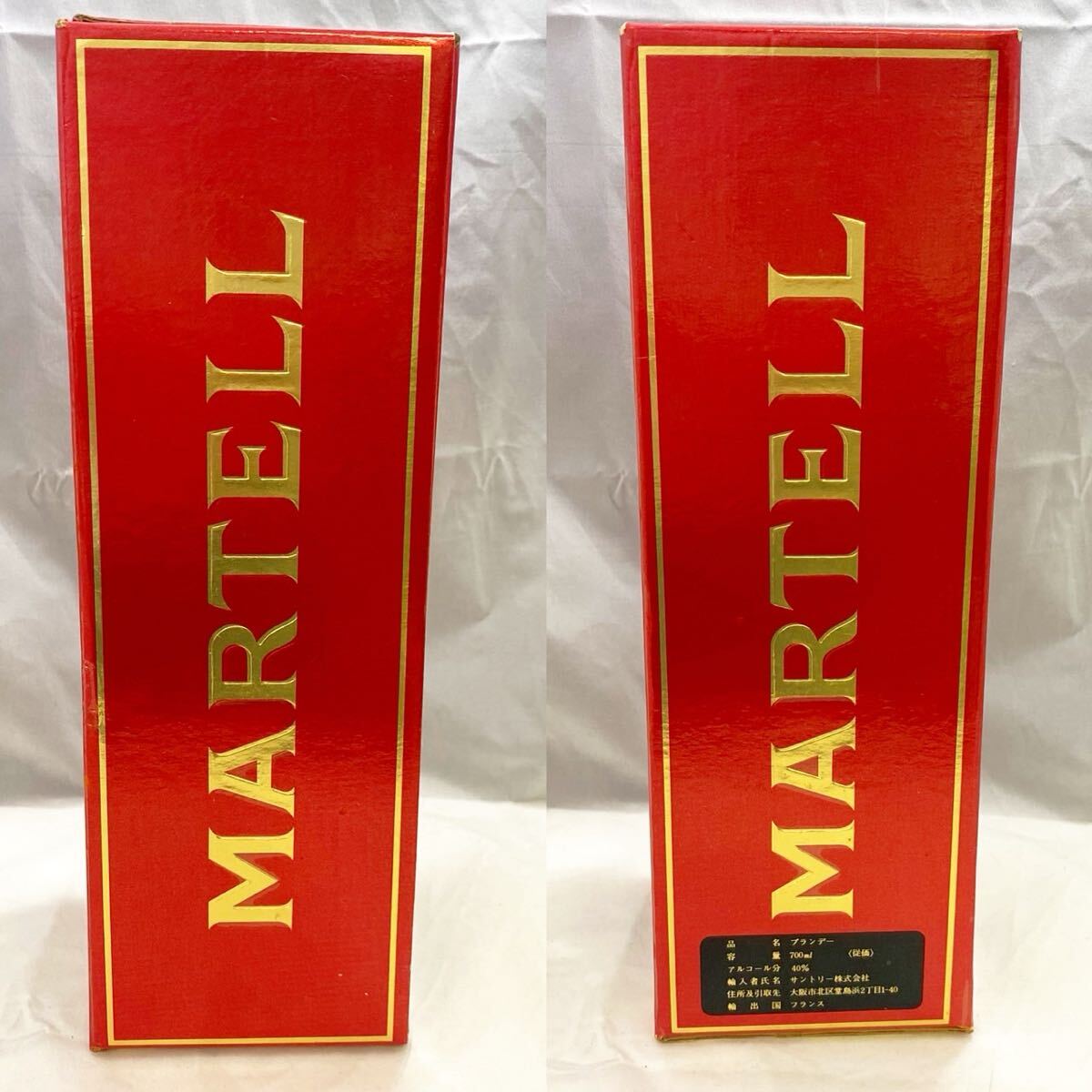  не . штекер MARTELL Martell MEDAILLONmedali on бренди VSOP старый sake 40% 700ml[EK4037]@60