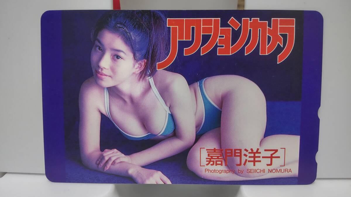 Kamon Yoko телефонная карточка 1 Kamon Yoko телефонная карточка 1