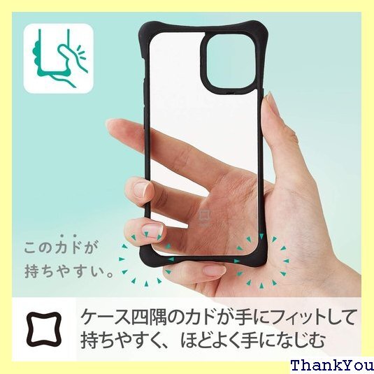 エレコム iPhone 12 mini ケース Qi充 inch クリアブラック PM-A20AHVHH2CRB 48_画像3