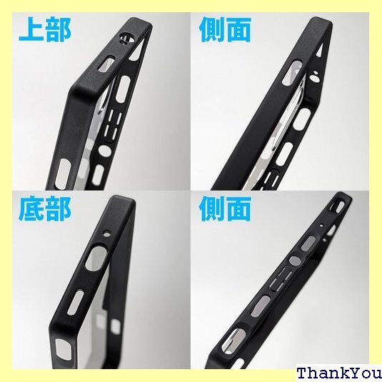 FINON for RedMagic 9 Pro 用 ドケース 指紋認証可能モデル 耐衝撃 シンプル ブラック 297_画像4