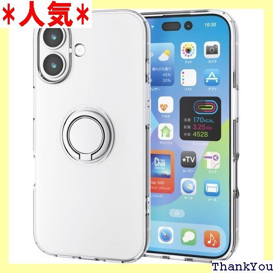 エレコム iPhone 17 ケース カバー クリア メタルステッカー付属 クリア PM-A25AUCTRCR 649_画像1