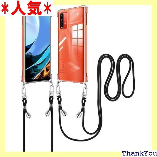 Xiaomi Redmi 9T ケース ショルダー ク 量 長さ調整可能 取り外し可能 落下防止 紛失防止 透明 275_画像1