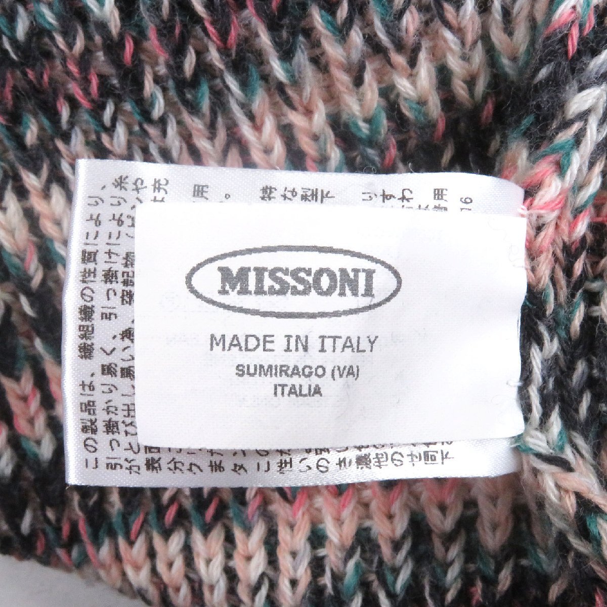 極美品□Missoni ミッソーニ ウール100％ ベルテッド ニットコート ロングカーディガン マルチカラー 42 イタリア製 正規品 メンズ_画像7