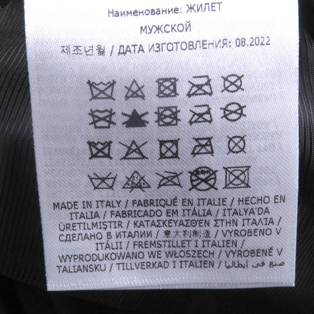 極美品□MM6 Maison Margiela エムエムシックス メゾンマルジェラ 23SS S52FB0076 羊革 レザーベスト ジレ 黒 44 イタリア製 正規品_画像8