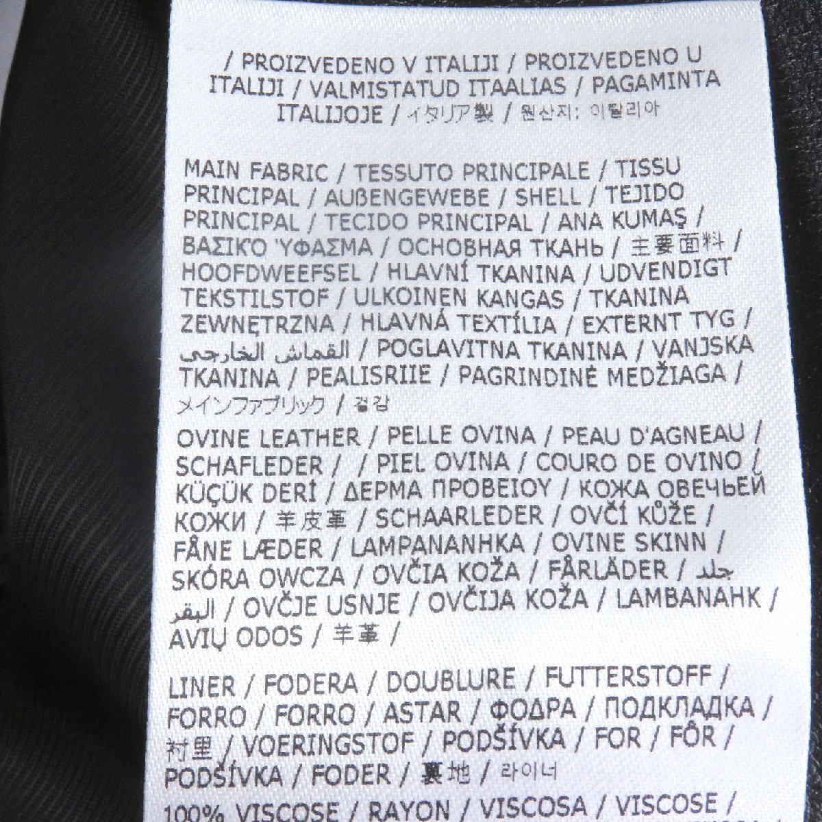 極美品□MM6 Maison Margiela エムエムシックス メゾンマルジェラ 23SS S52FB0076 羊革 レザーベスト ジレ 黒 44 イタリア製 正規品_画像9
