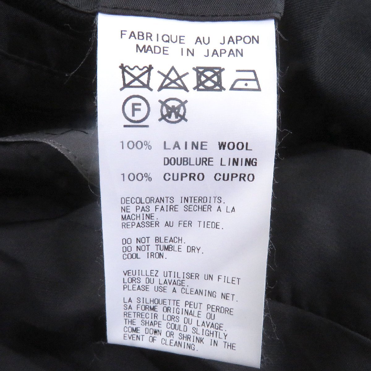 極美品□Yohji Yamamoto POUR HOMME ヨウジヤマモトプールオム HH-J33-100 ウールギャバジン 左前二重フラップジャケット 3 日本製 正規品_画像8