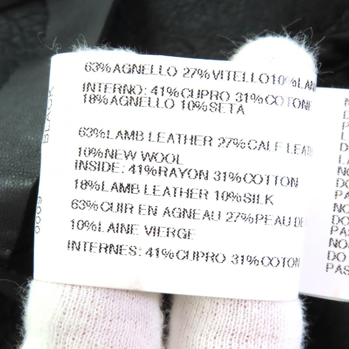 美品△Rick Owens リックオウエンス RP3718 ラムスキン カーフスキン 一部ニット使 スタンドカラー レザージャケット ブラック 38 正規品_画像9