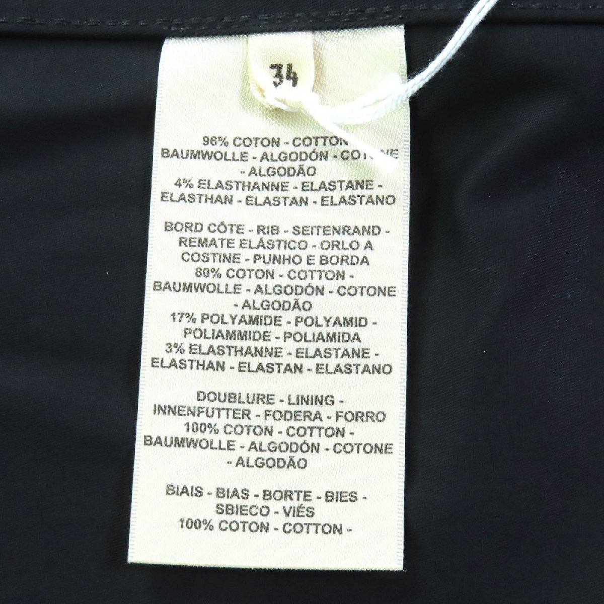 未使用品△HERMES エルメス 25SS 5E0552DQ コットン100% セリエボタン エケストルディール ZIP UP ノースリーブ ワンピース ブラック 34_画像8