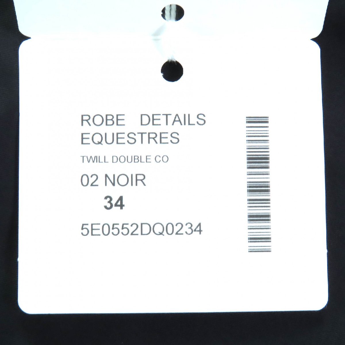 未使用品△HERMES エルメス 25SS 5E0552DQ コットン100% セリエボタン エケストルディール ZIP UP ノースリーブ ワンピース ブラック 34_画像10