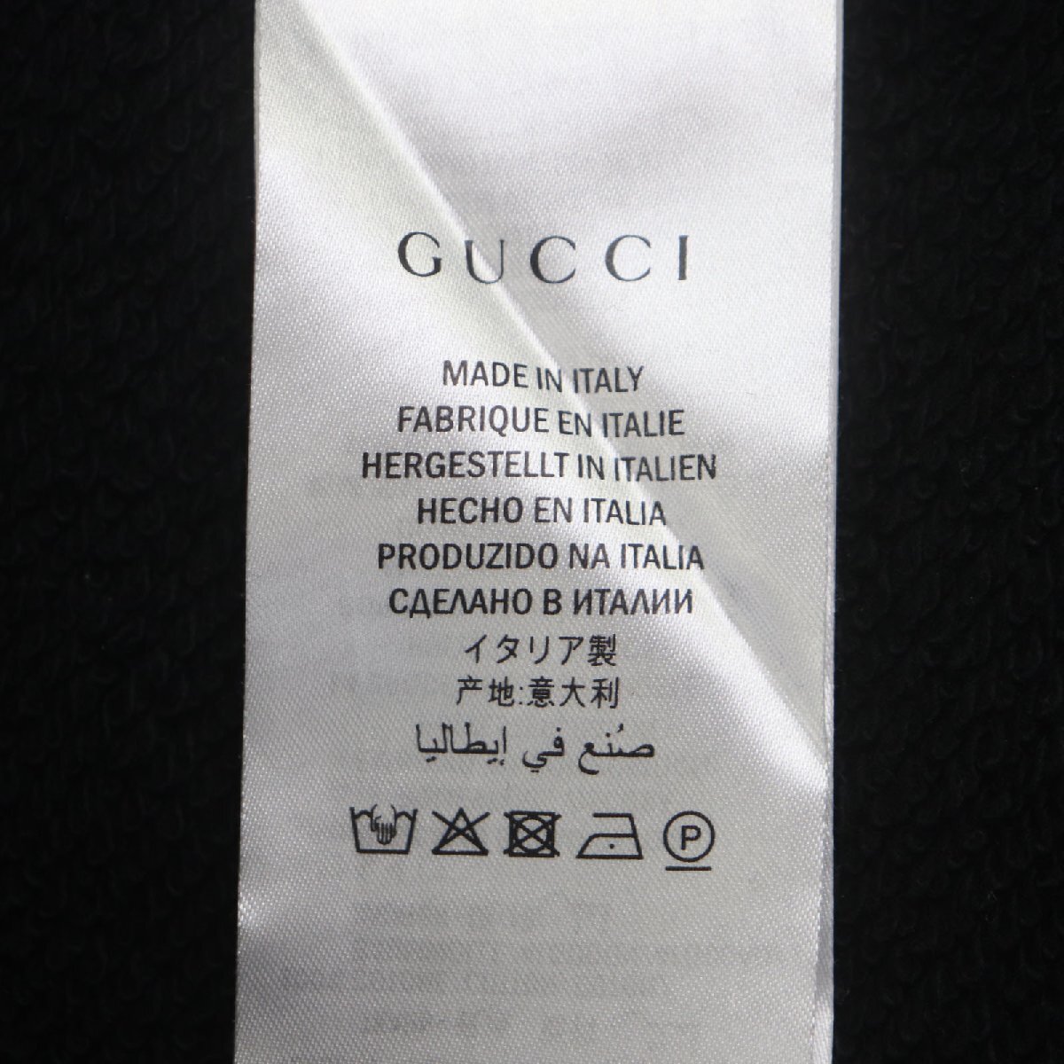 極美品▼GUCCI グッチ 475374 コットン100% USED加工 昆虫刺繍 プルオーバー パーカー ブラック S イタリア製 正規品 メンズ_画像8