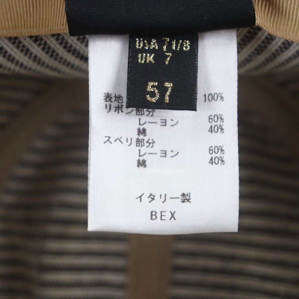 美品▼Borsalino ボルサリーノ ストライプ柄 ロゴ入りリボン 中折れ帽子 ハット ネイビー ブラック 57 イタリア製 正規品 メンズ_画像9