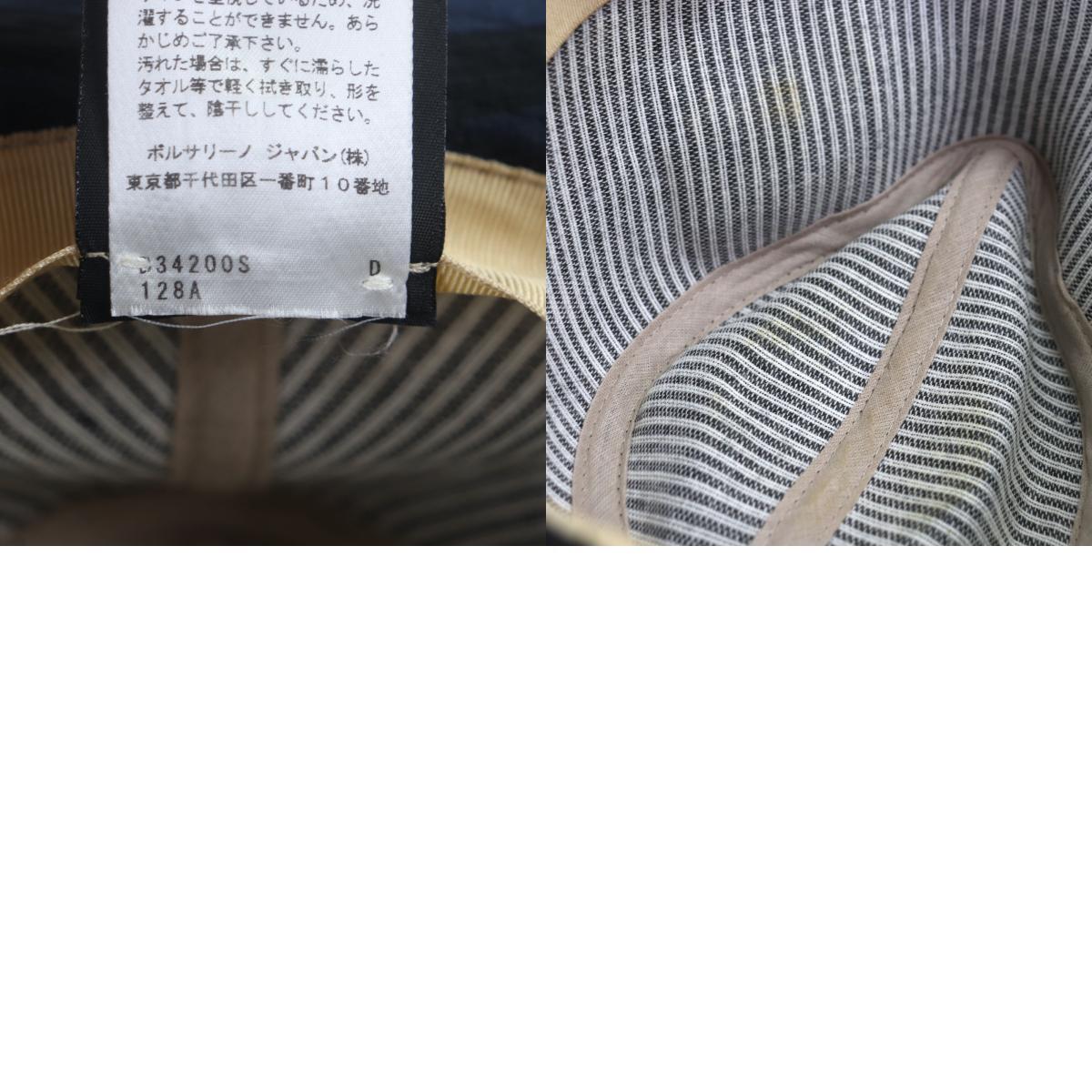 美品▼Borsalino ボルサリーノ ストライプ柄 ロゴ入りリボン 中折れ帽子 ハット ネイビー ブラック 57 イタリア製 正規品 メンズ_画像10